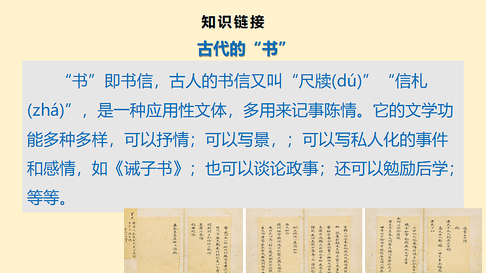 17329326第8页