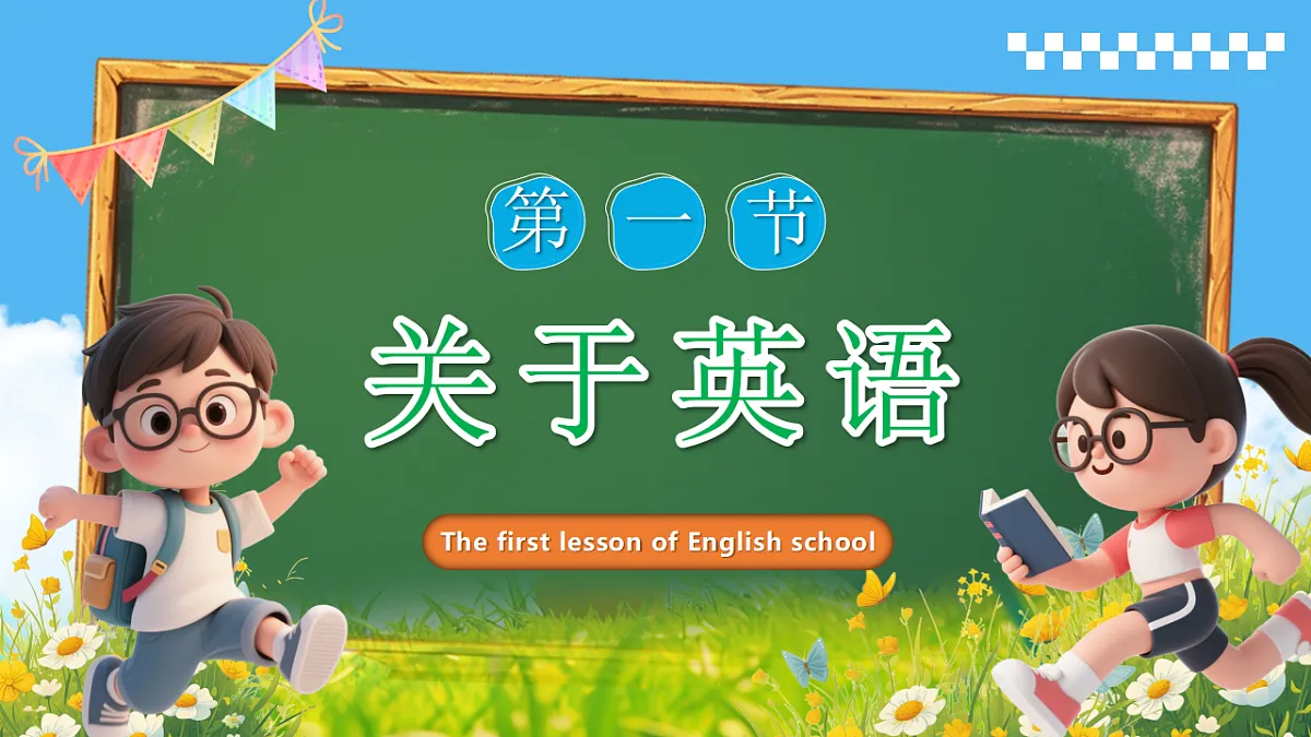 17329534第3页