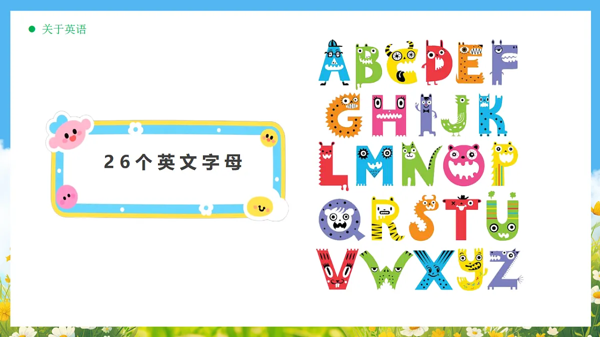 17329534第4页