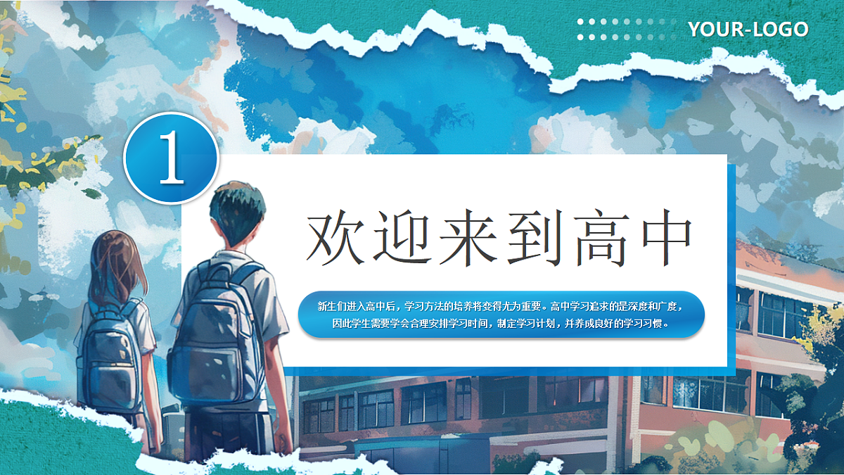 17329537第3页