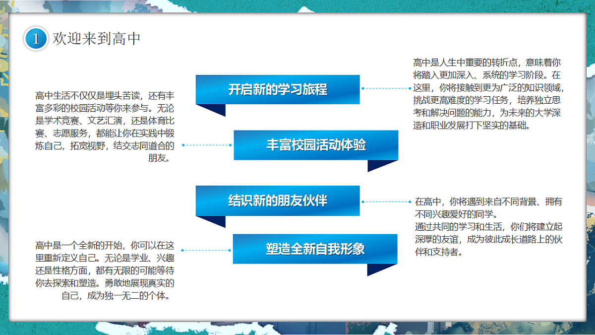 17329537第4页