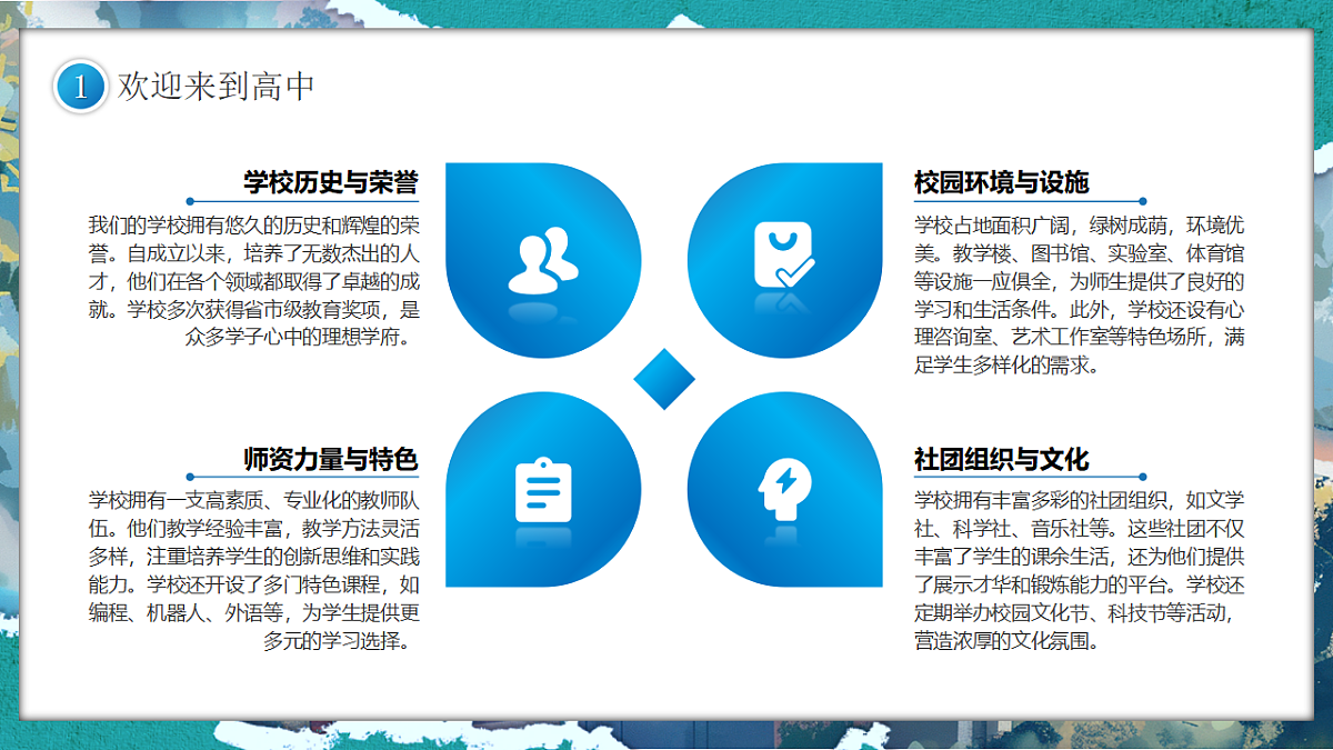 17329537第5页