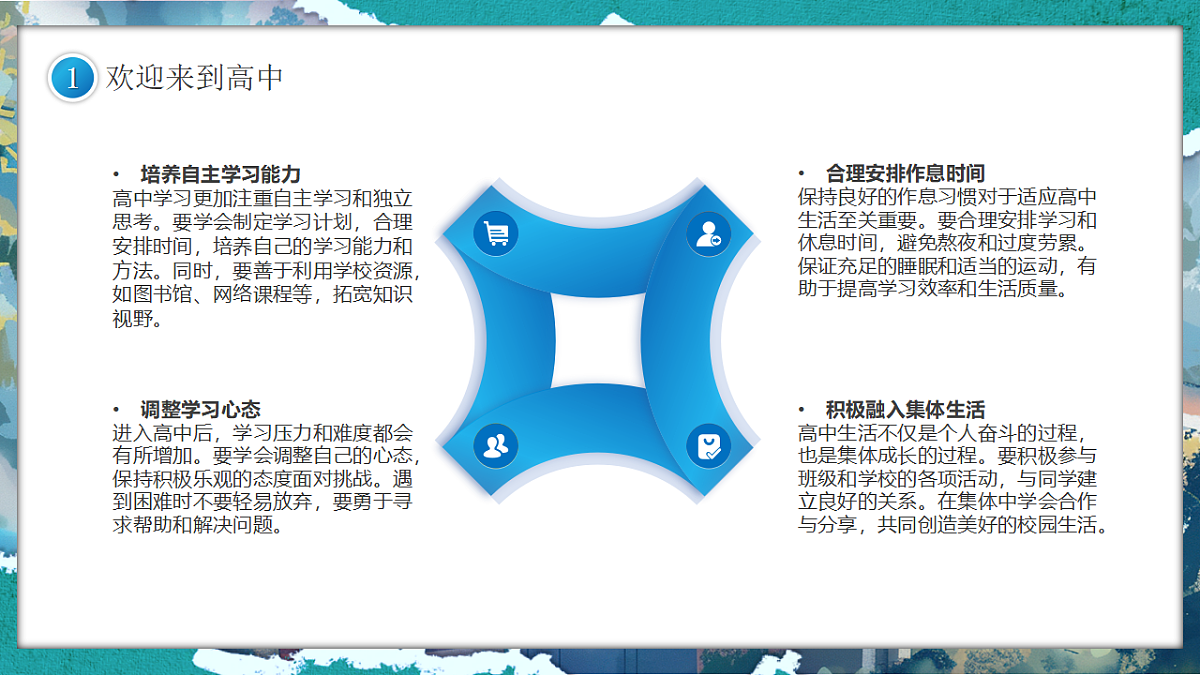 17329537第7页
