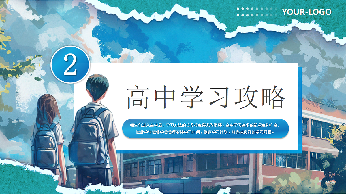 17329537第8页