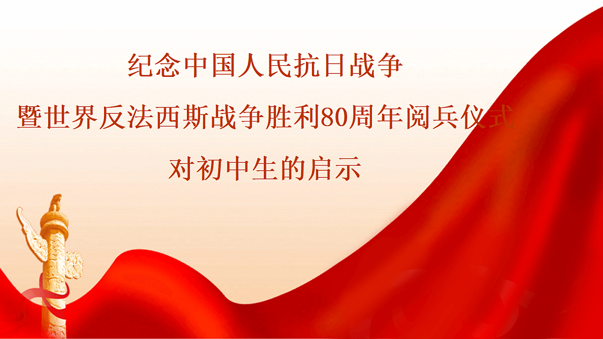 17329560第1页