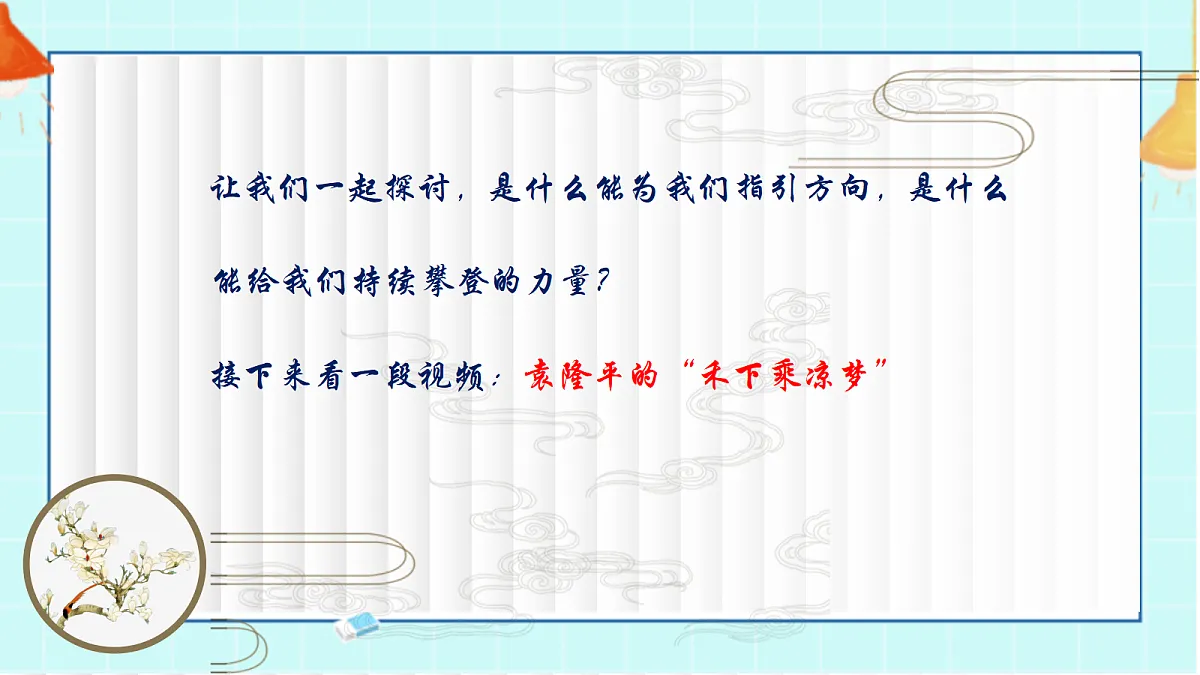 17329561第3页