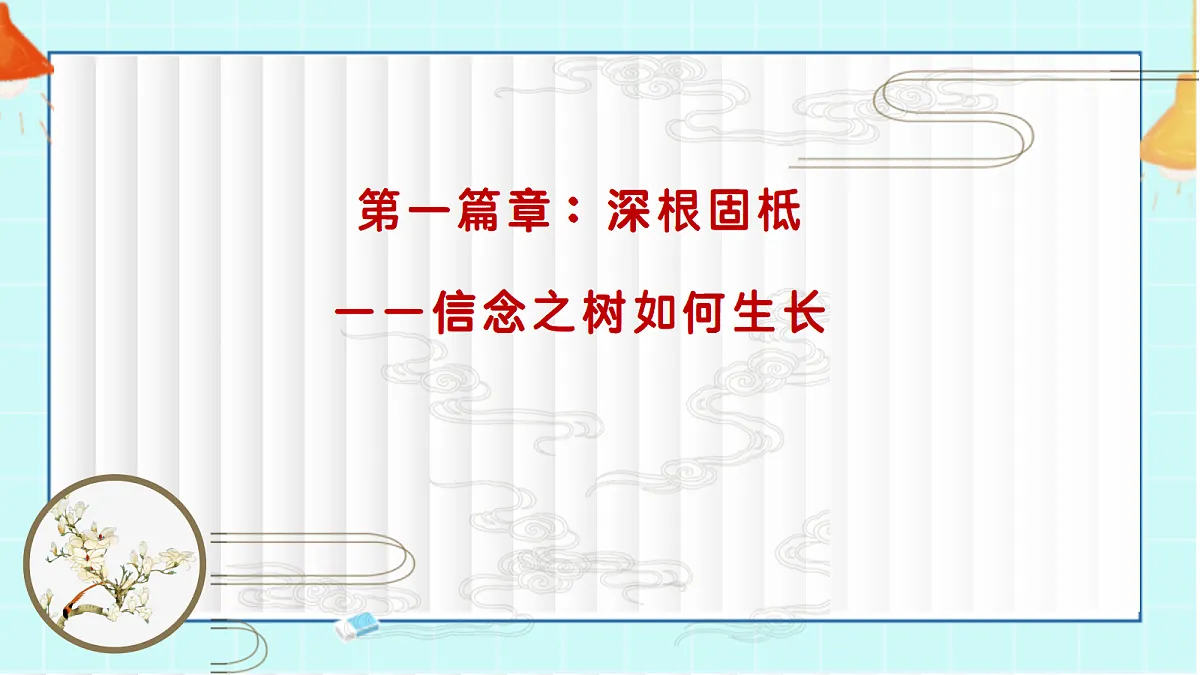 17329561第5页