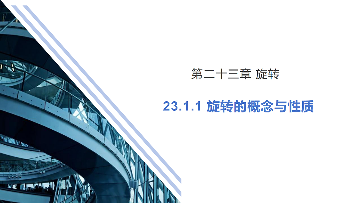 17330022第1页