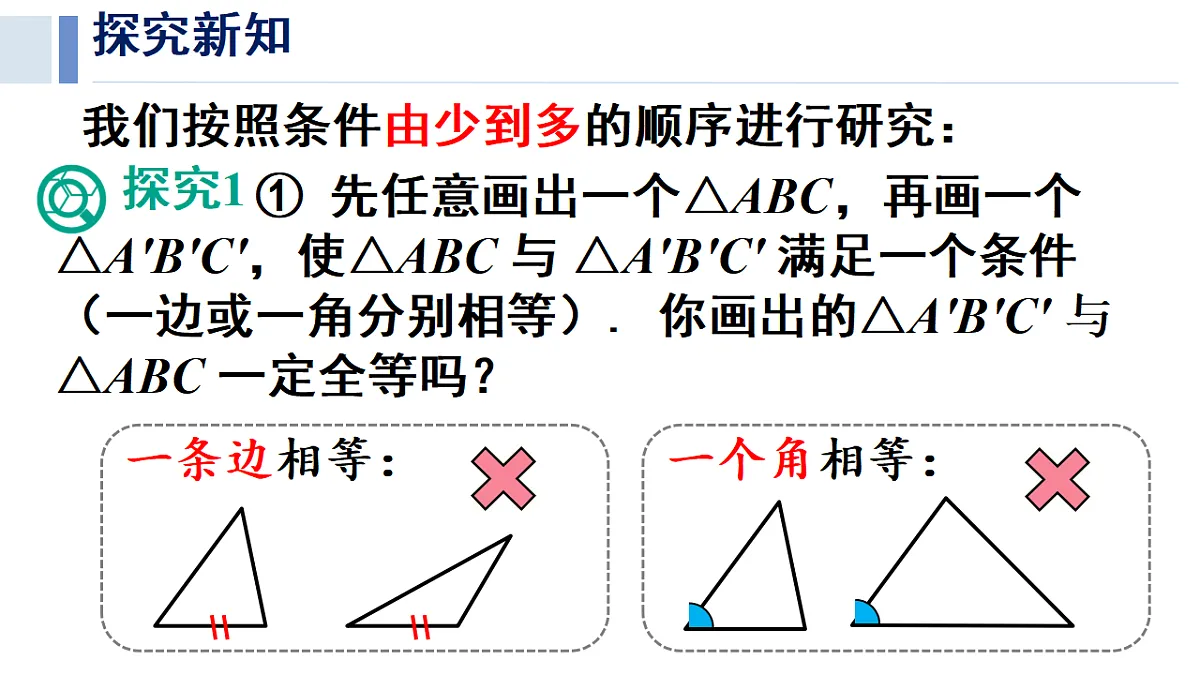 17330414第6页
