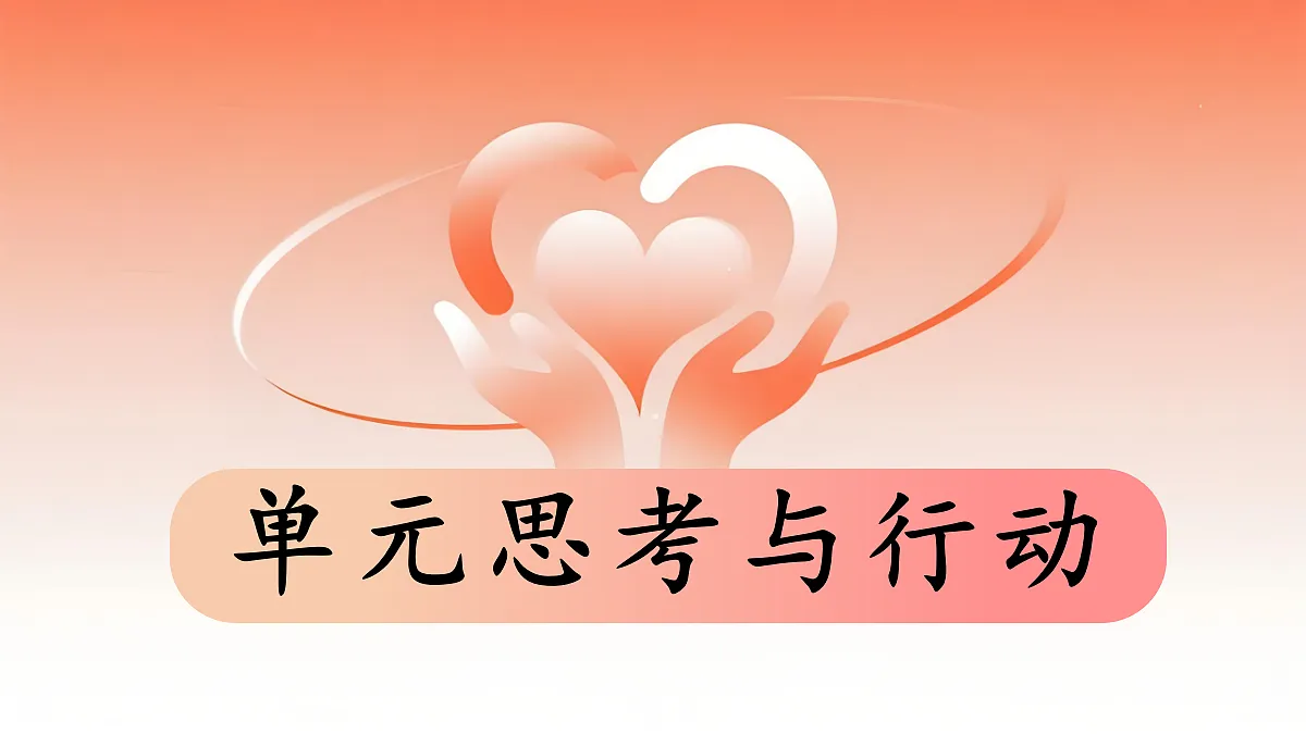 17330475第1页