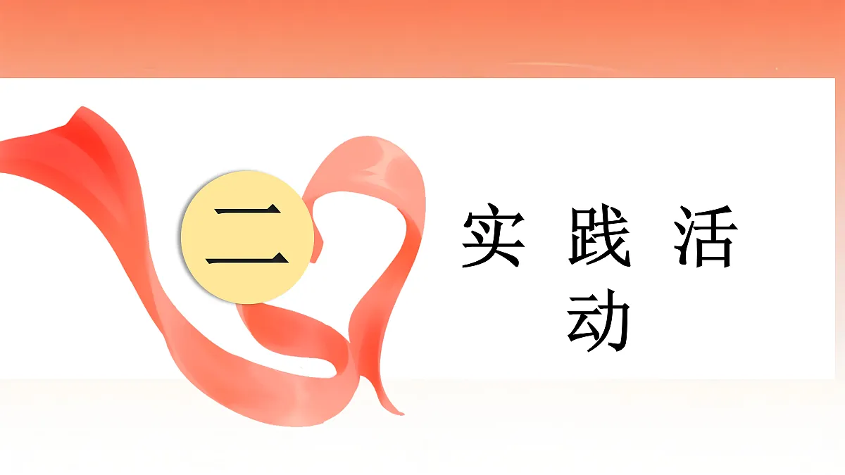 17330475第8页