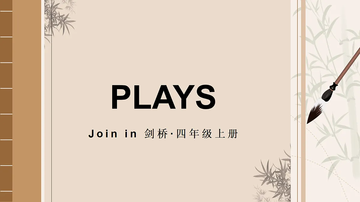 17330789第1页