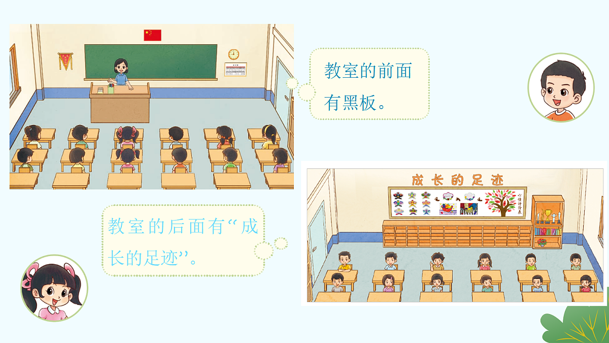 17330808第3页