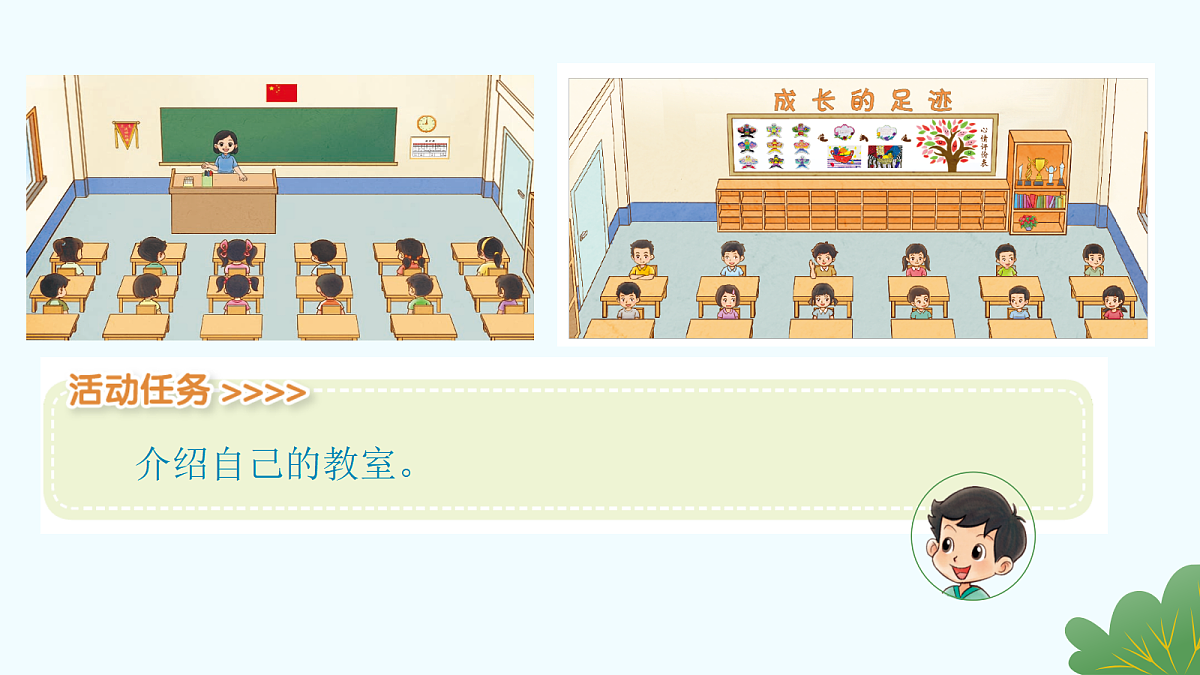 17330808第7页