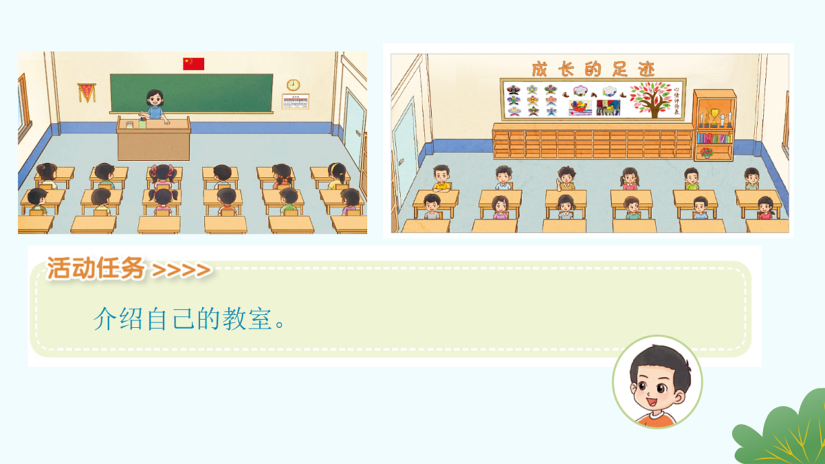 17330808第8页