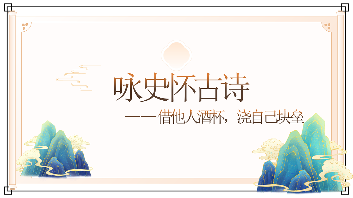 17331076第1页