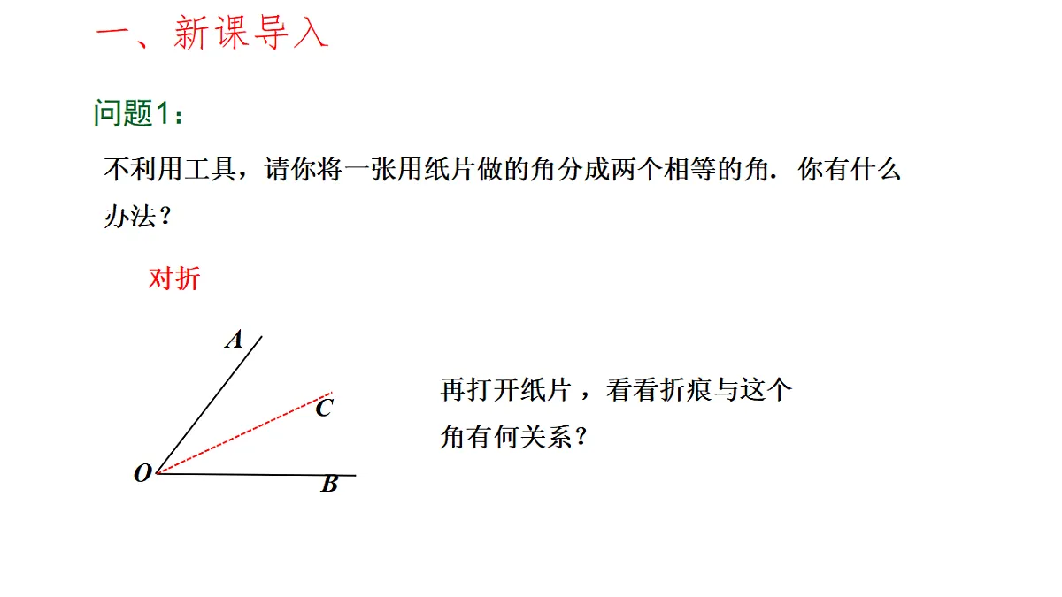 17331221第2页