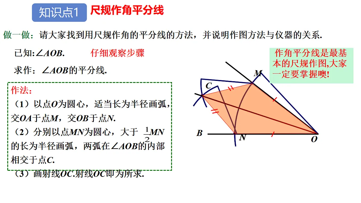 17331221第5页