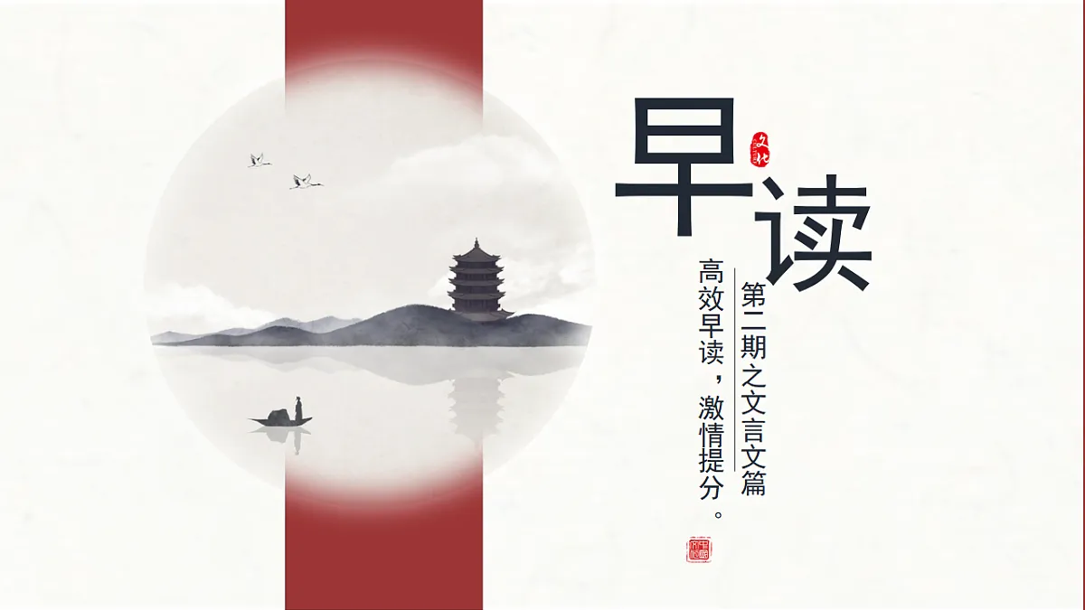 17331379第1页