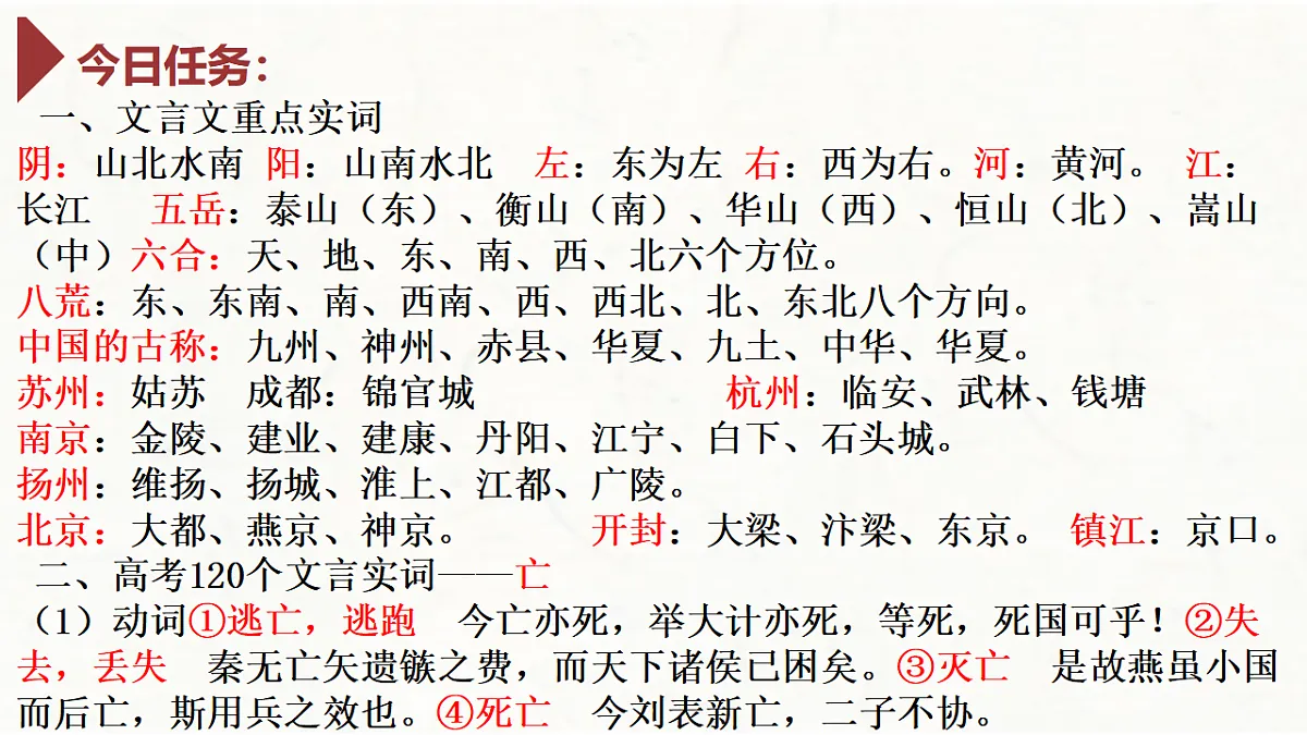 17331379第5页