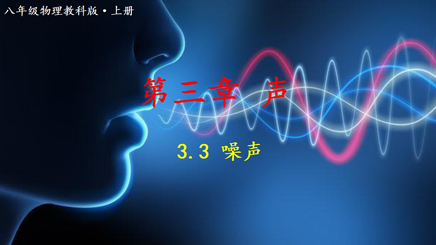 17331477第1頁