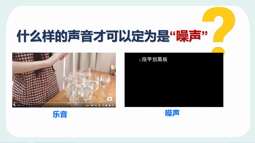 17331477第3頁