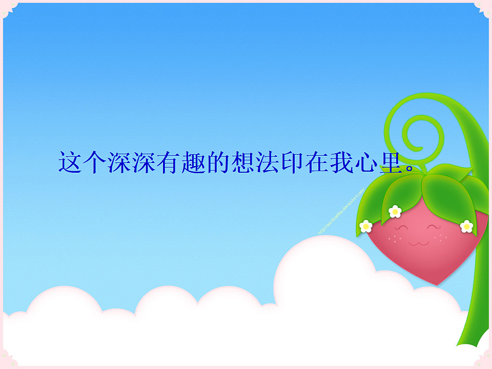 17331567第7页