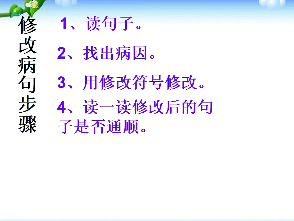 17331567第8页
