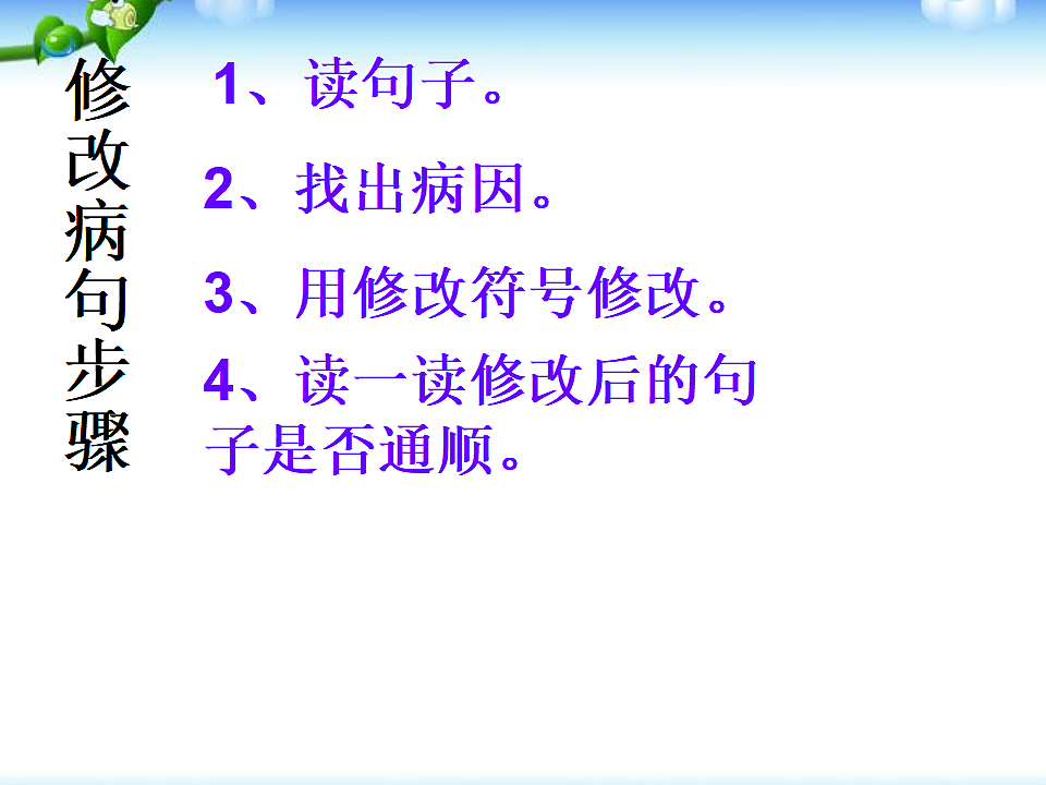 17331567第8页