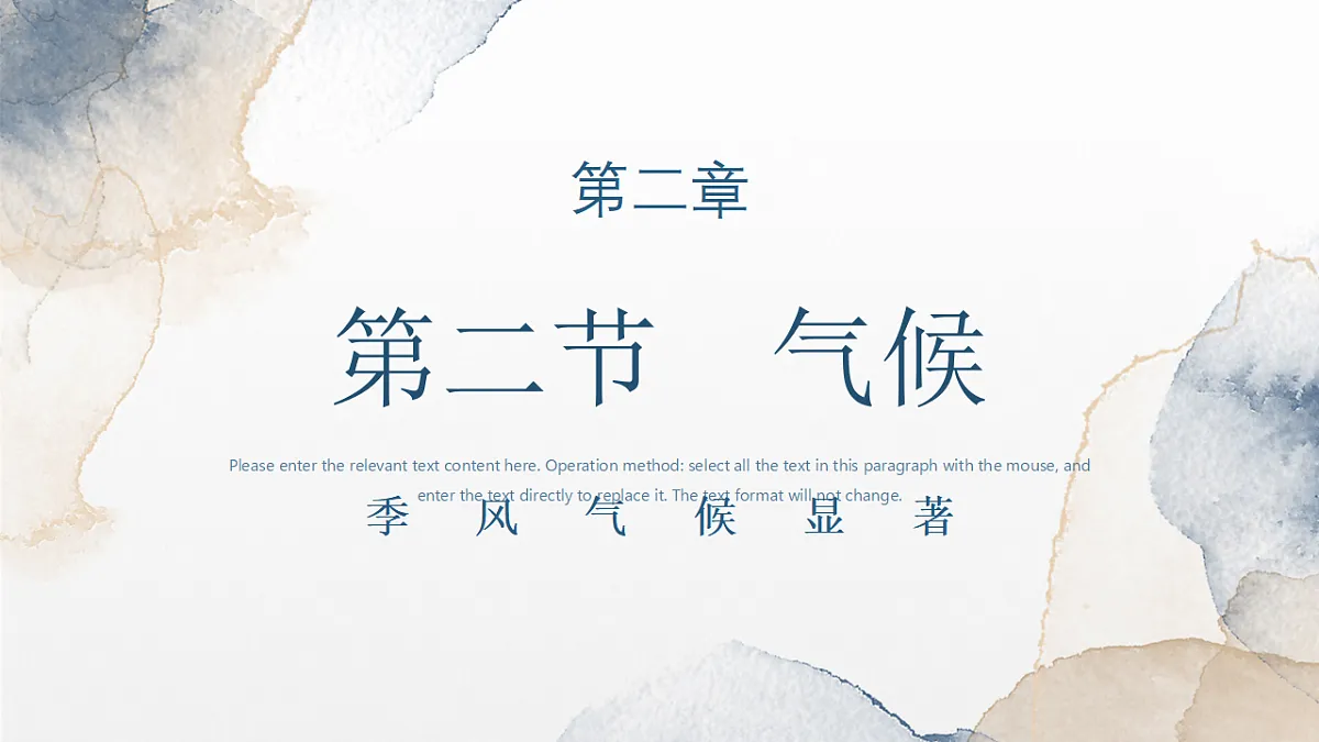 17331805第1页