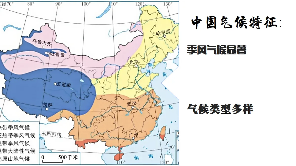 17331805第5页