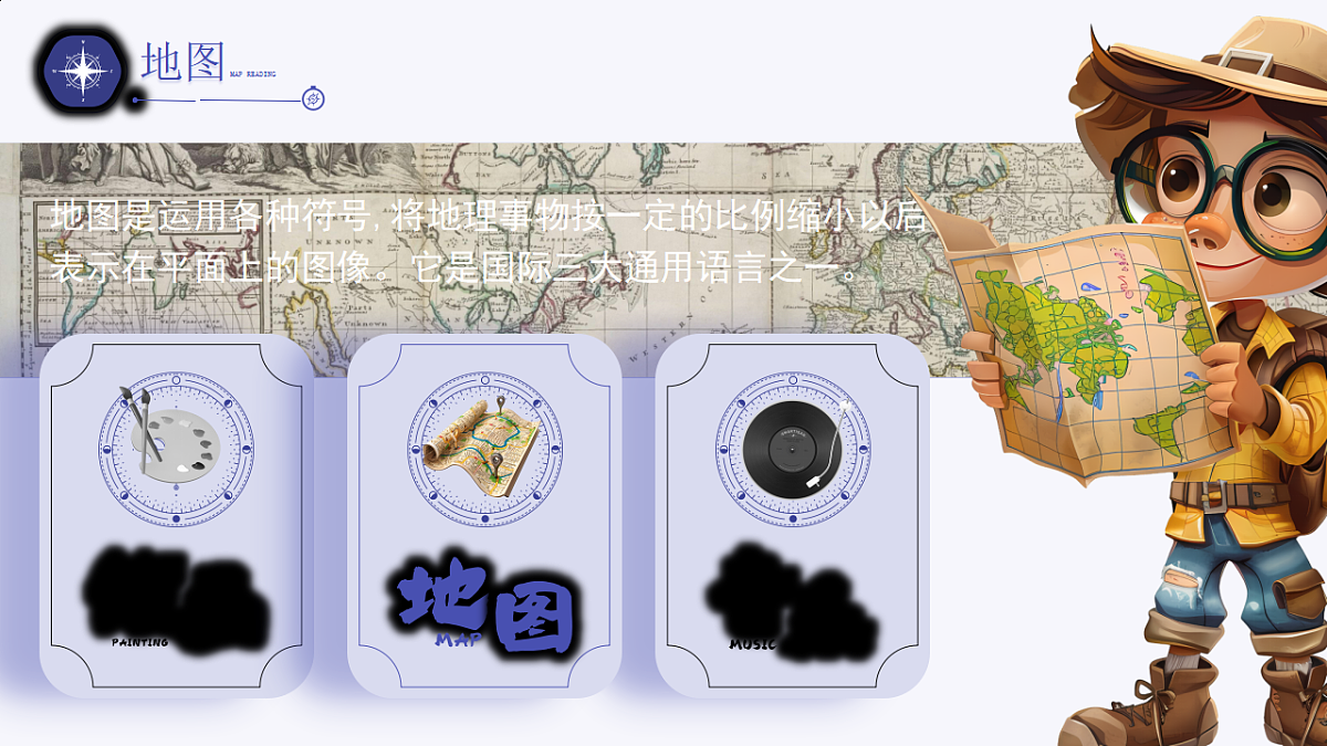 17331807第4页
