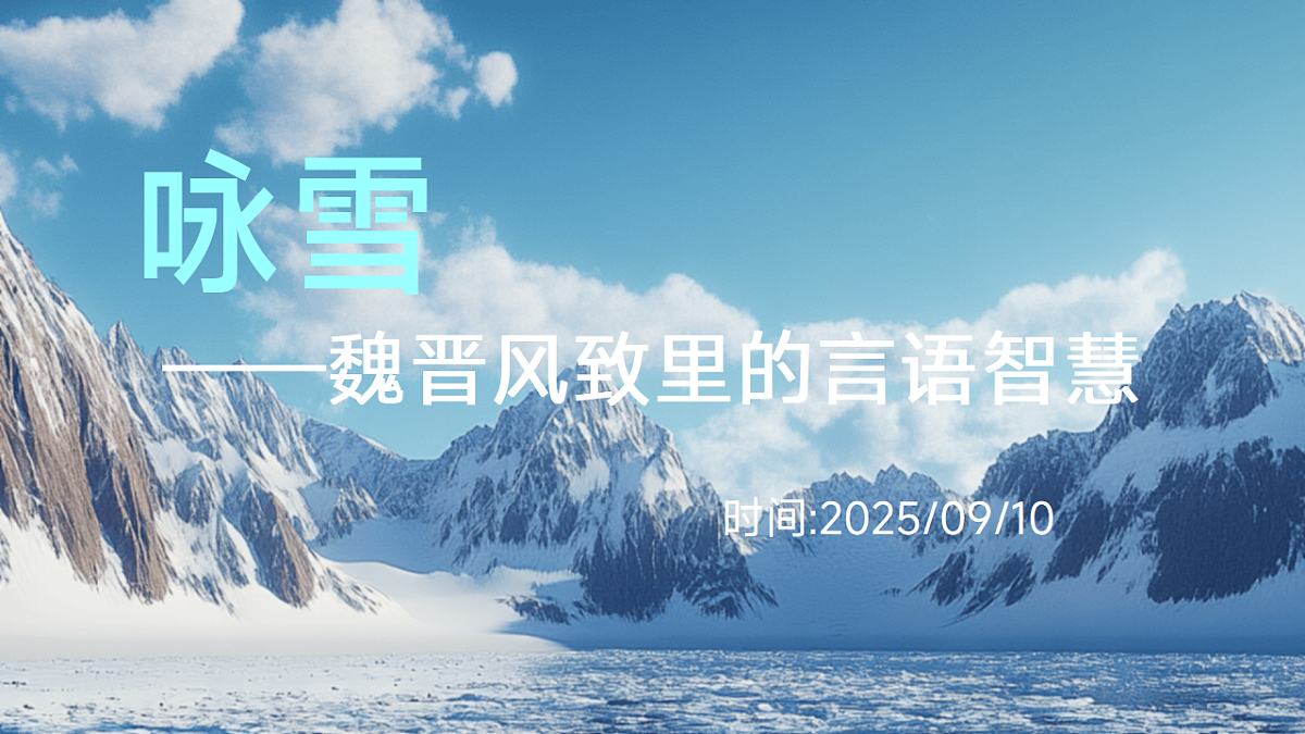 17331882第1页