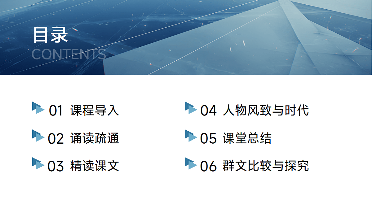 17331882第2页