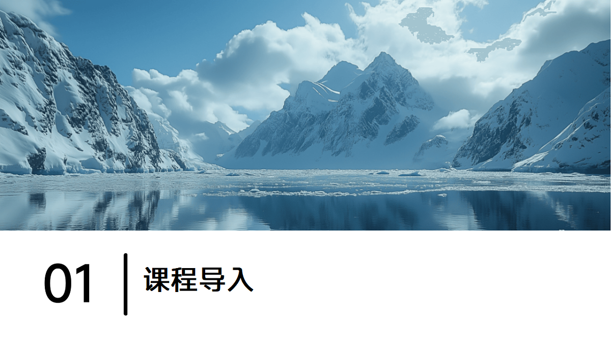 17331882第3页