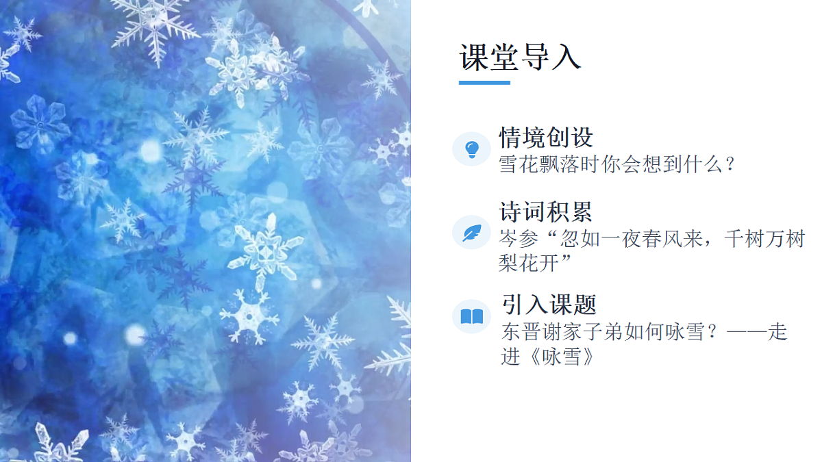 17331882第4页