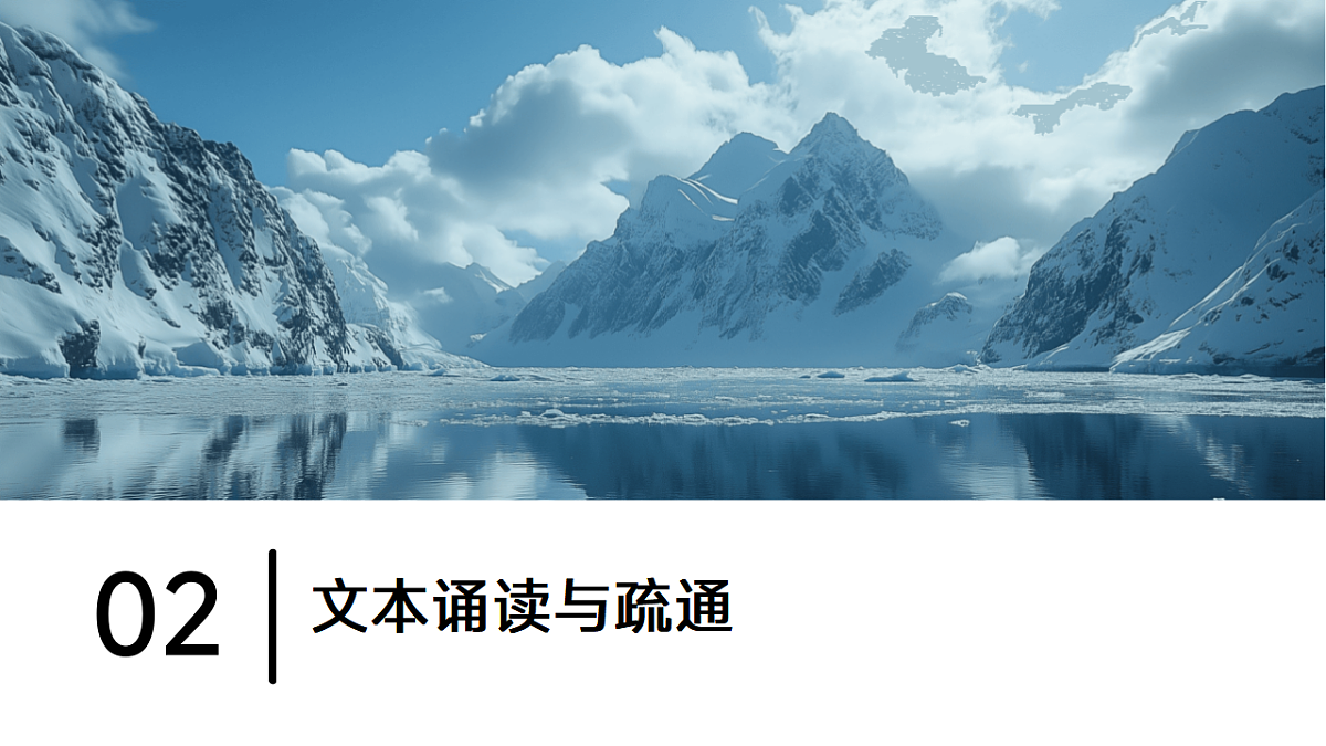 17331882第6页
