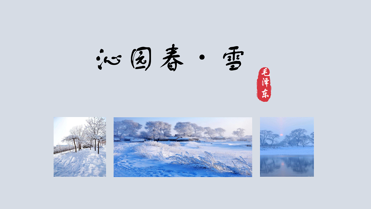 17331938第1页