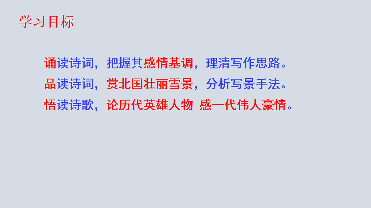 17331938第2页