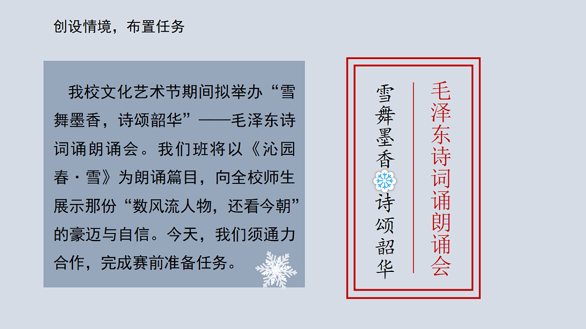 17331938第3页