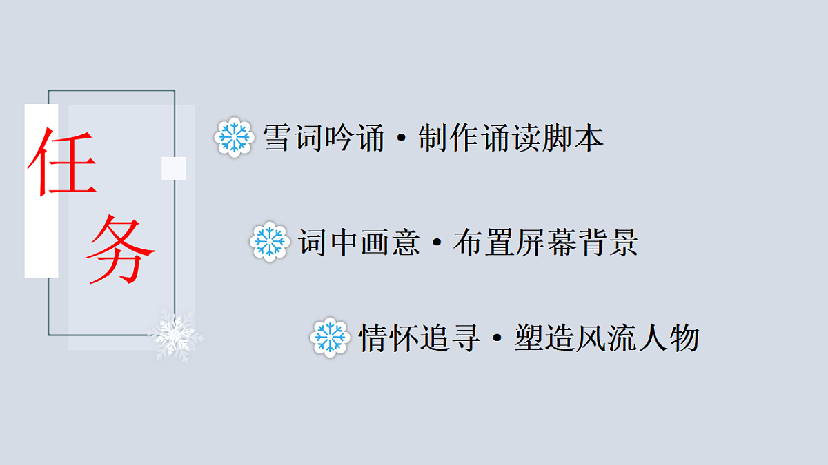 17331938第4页