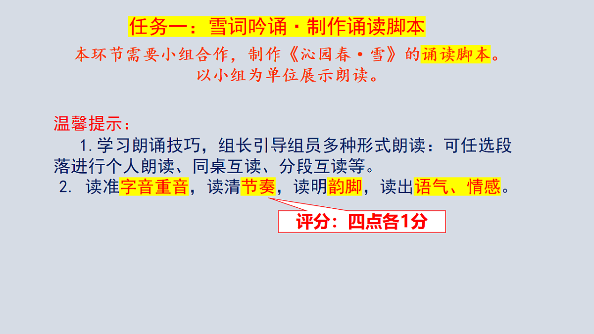 17331938第5页