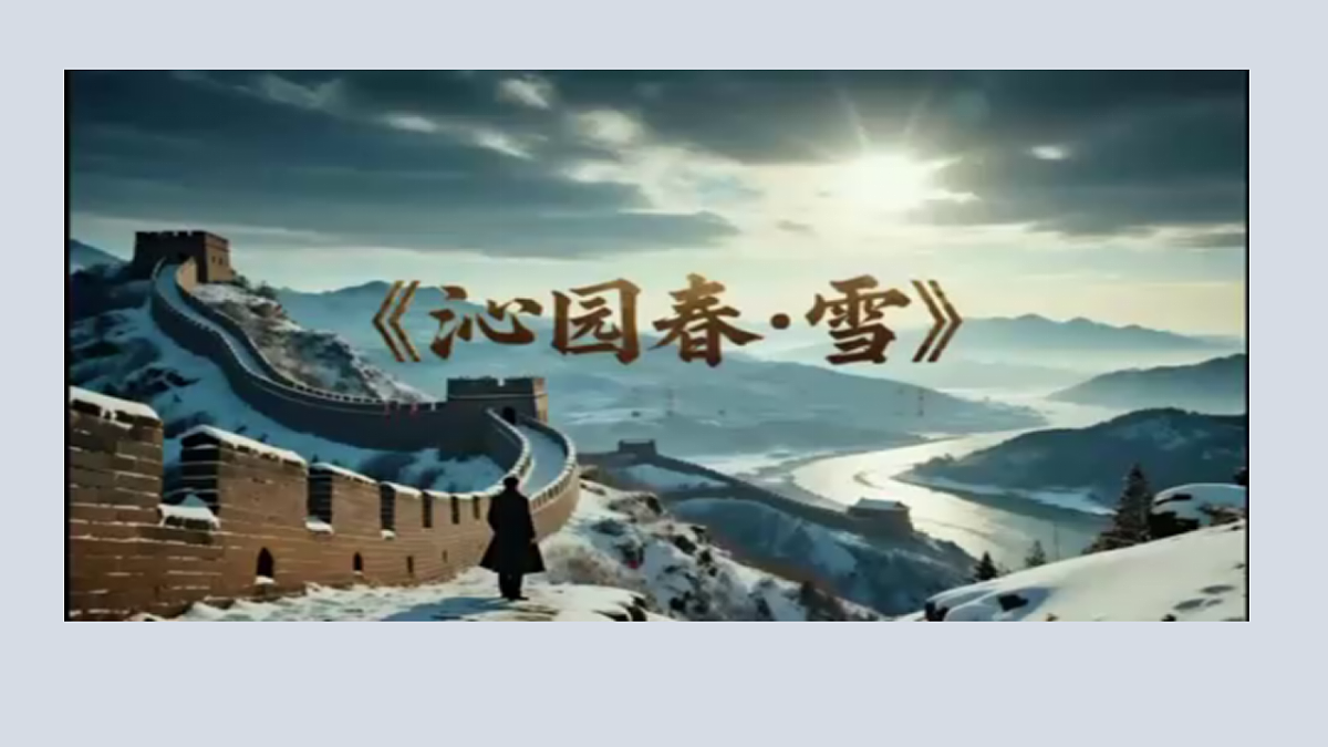17331938第6页