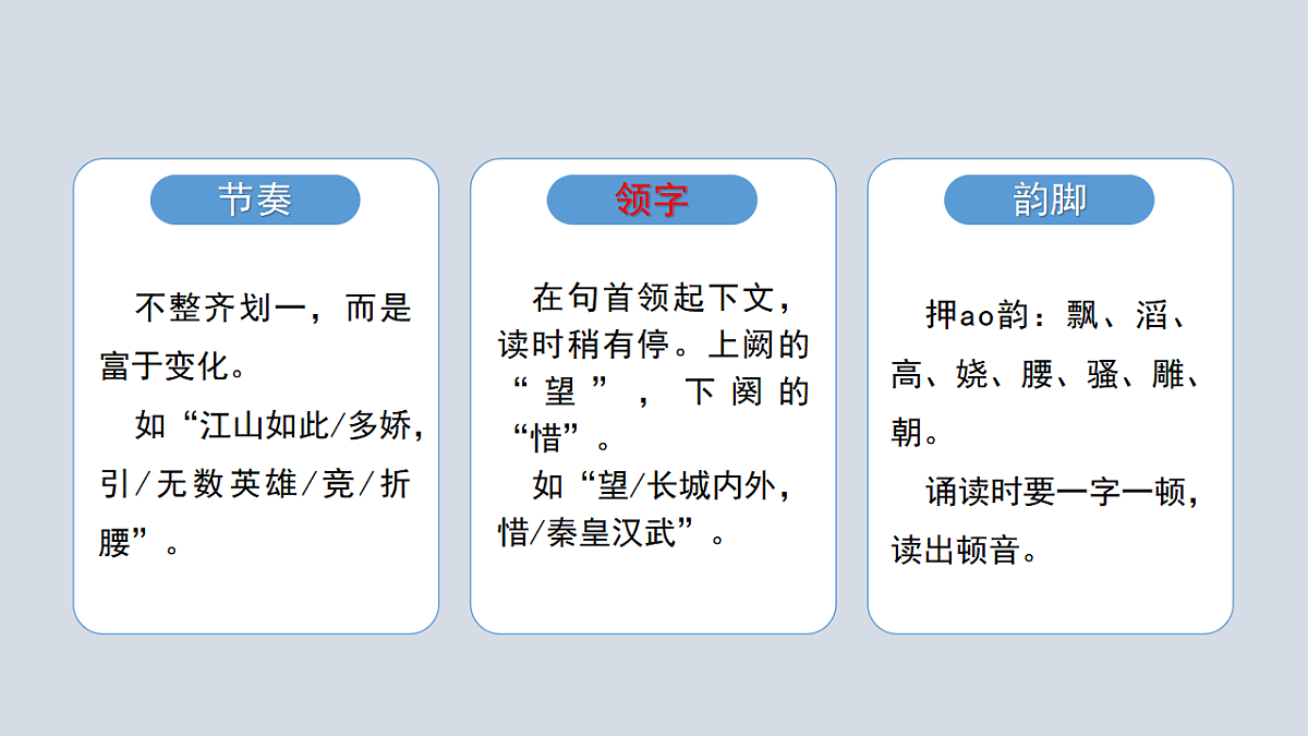 17331938第8页