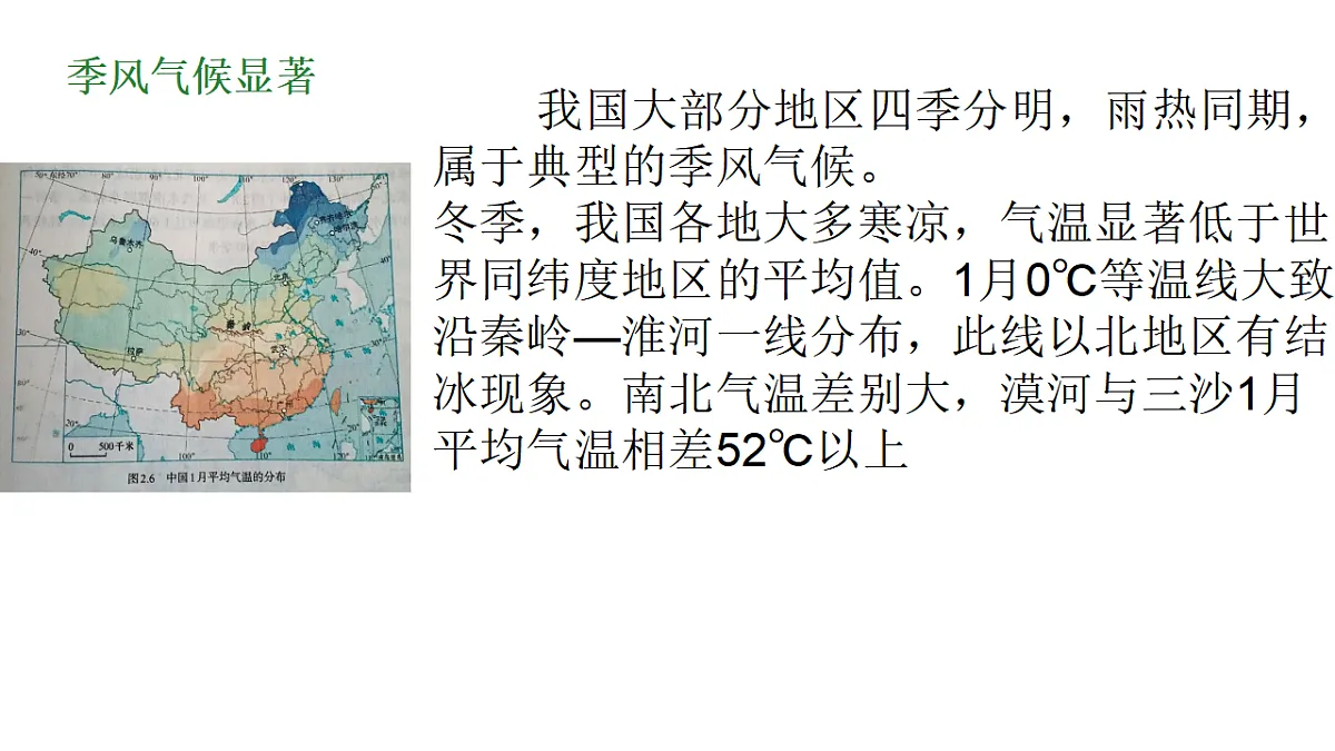 17331975第1页