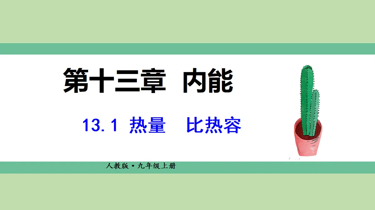 17331989第1页