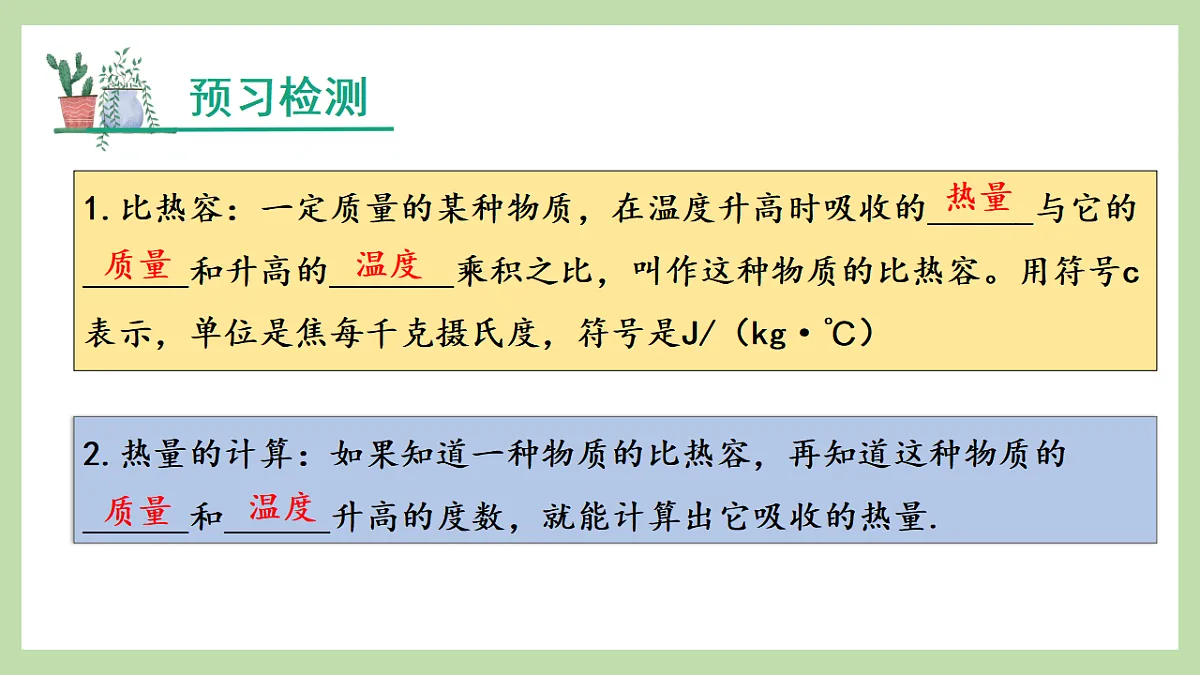 17331989第3页