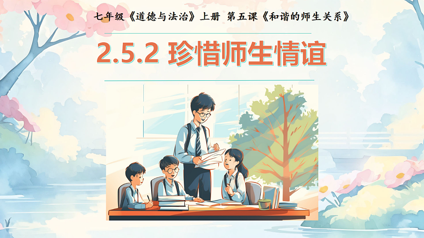 17331990第1頁