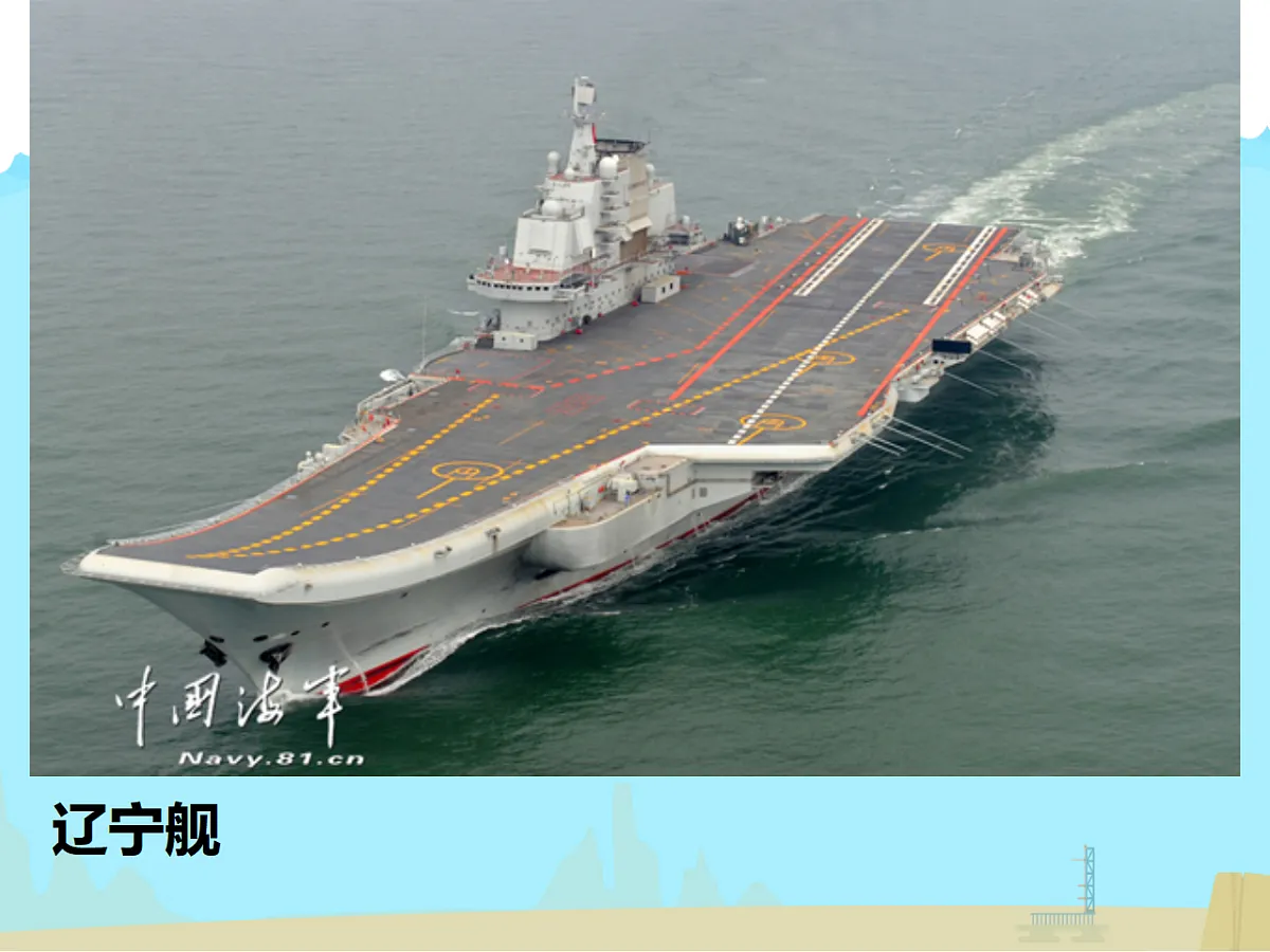 17332015第3页