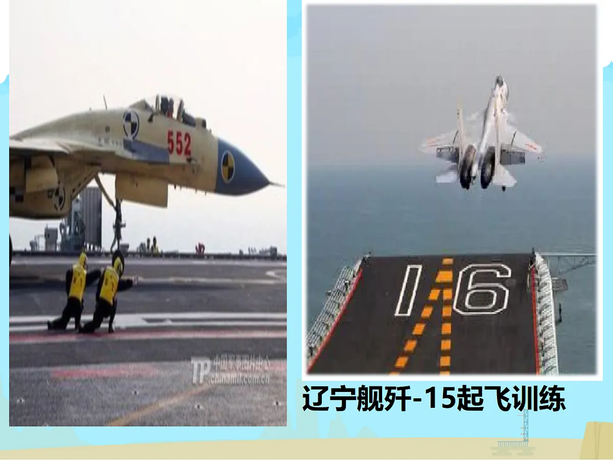 17332015第4页
